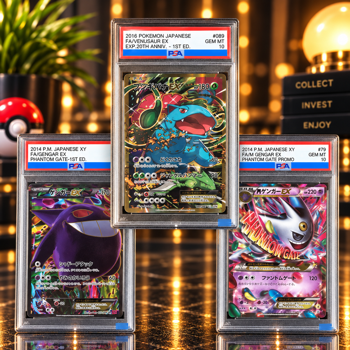 Japanese PTCG Gem 10 Proxy Slabs
