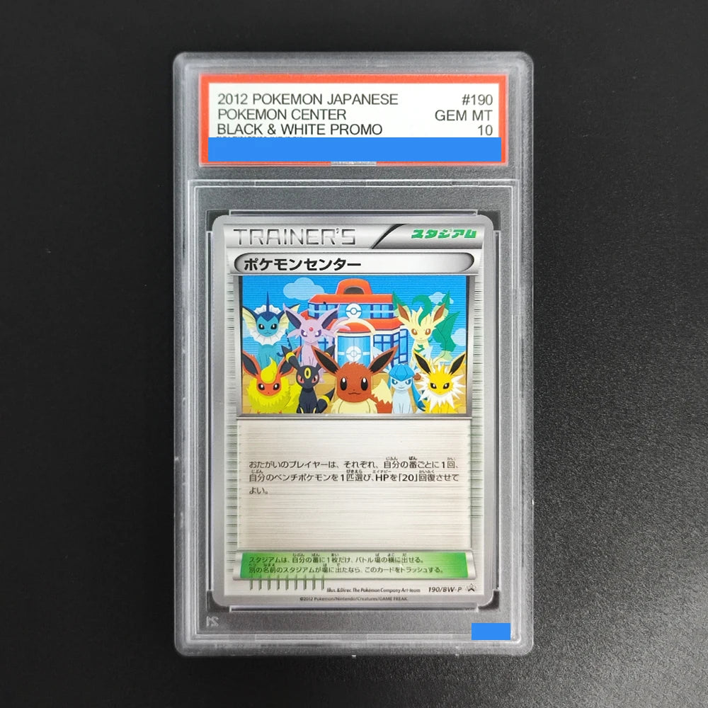 Japanese eeveelution sar GEM MT 10 Proxy slabs