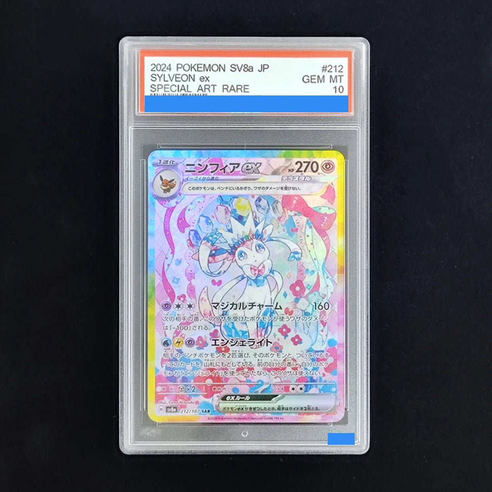 Japanese eeveelution sar GEM MT 10 Proxy slabs