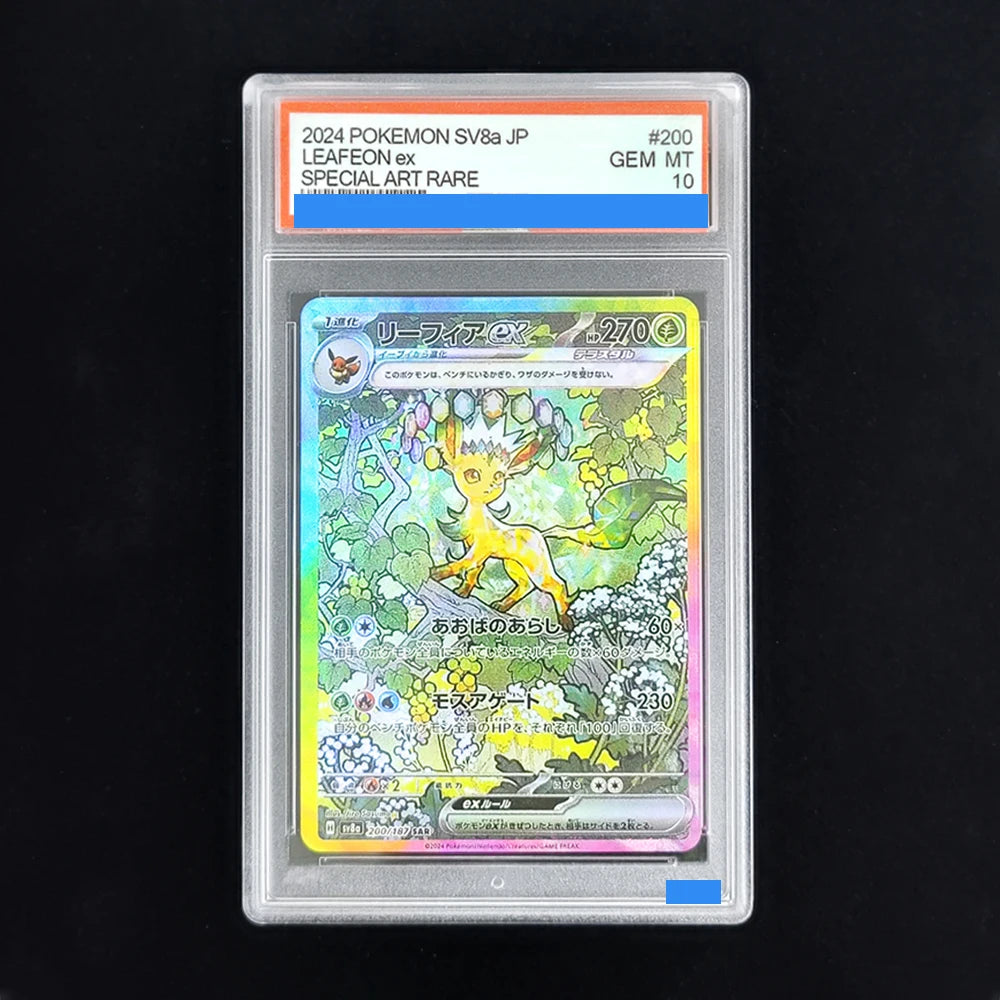 Japanese eeveelution sar GEM MT 10 Proxy slabs
