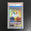 Ptcg Sun & Moon Team up  Grade Gem mt 10 Collection Card Proxy slab