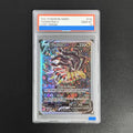 SWSH Gem mt 10 Collection Card Proxy slab