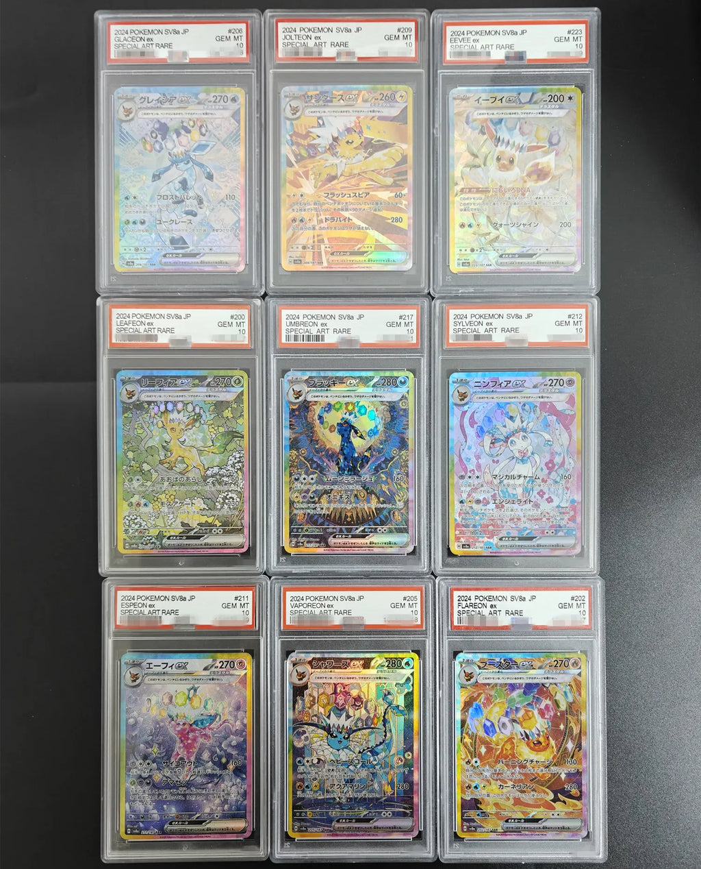 Japanese eeveelution sar GEM MT 10 Proxy slabs