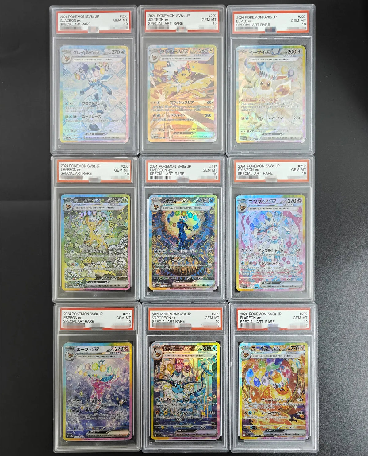 Japanese eeveelution sar GEM MT 10 Proxy slabs