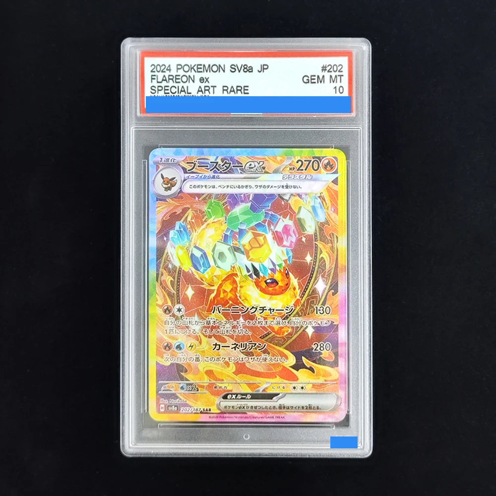 Japanese eeveelution sar GEM MT 10 Proxy slabs