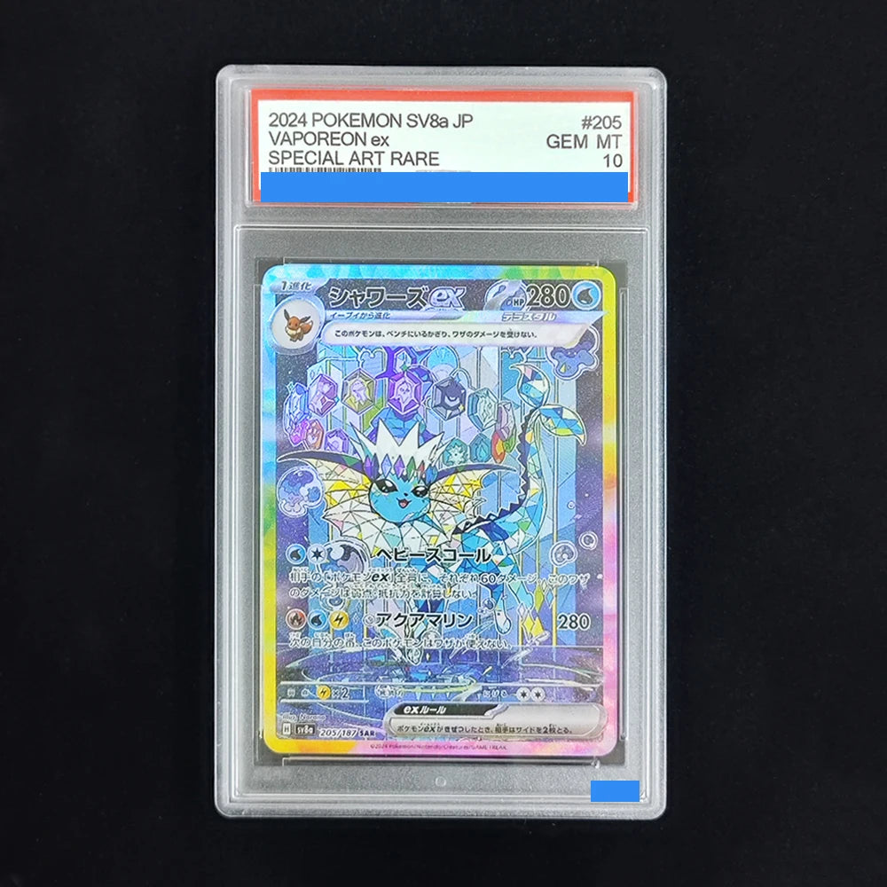 Japanese eeveelution sar GEM MT 10 Proxy slabs