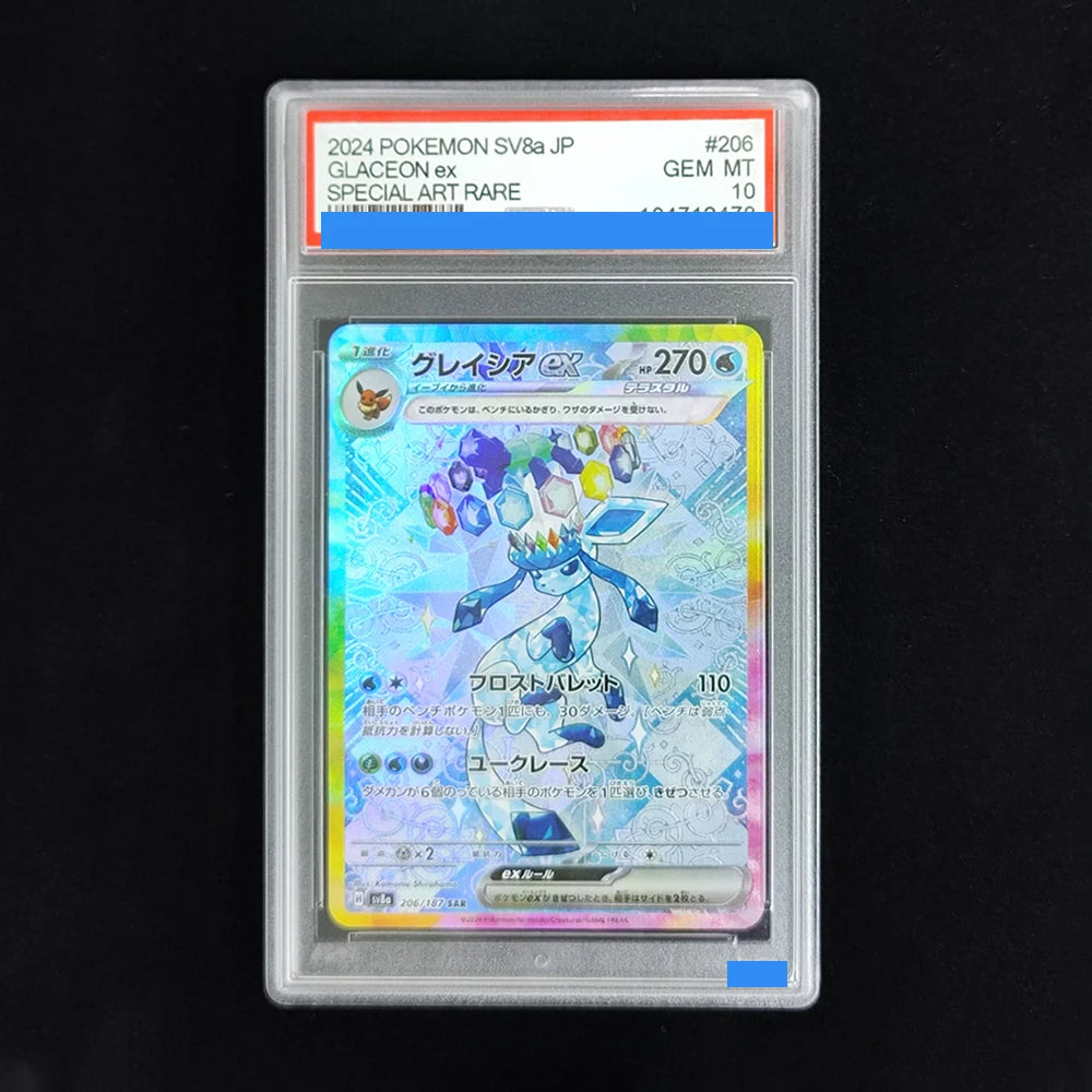 Japanese eeveelution sar GEM MT 10 Proxy slabs