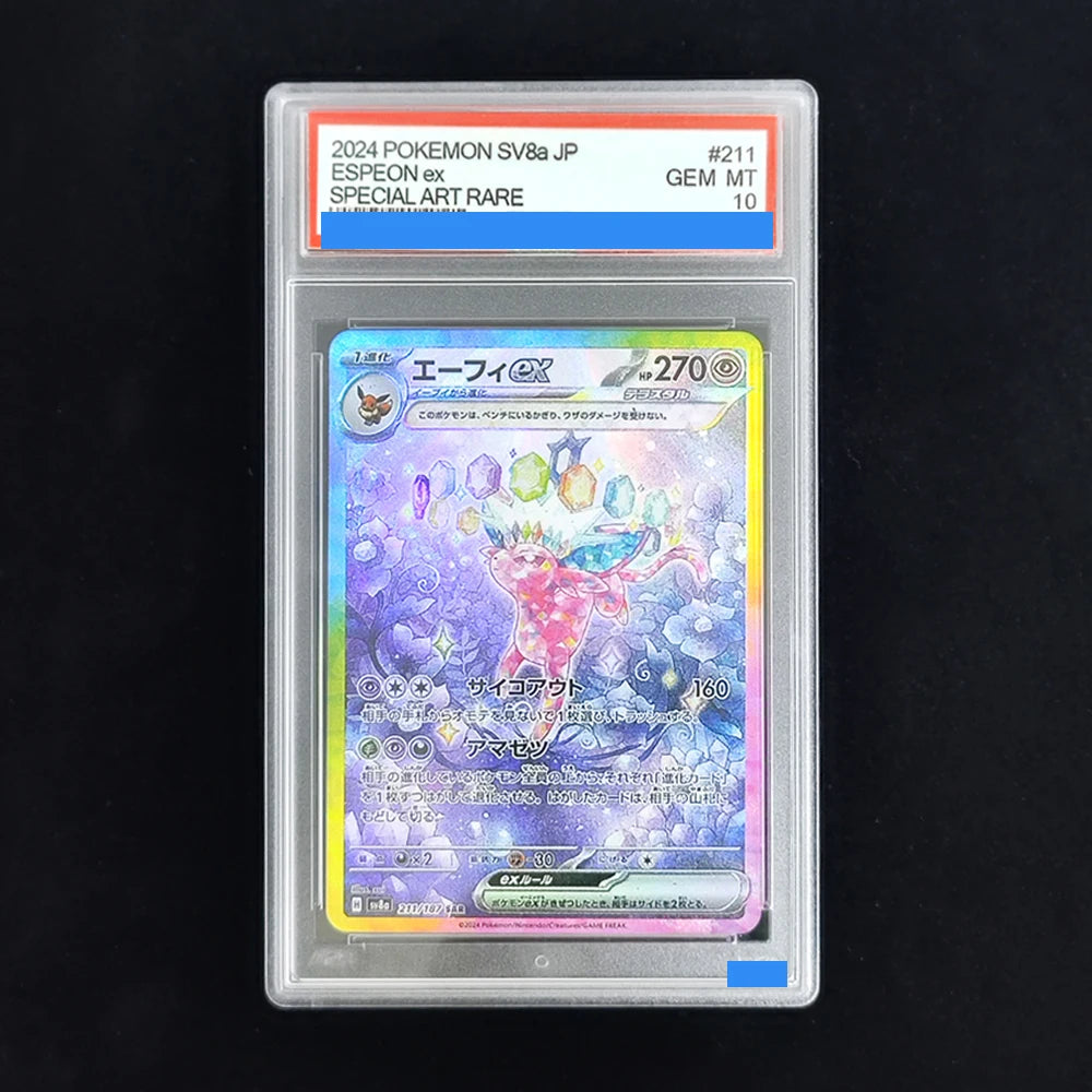 Japanese eeveelution sar GEM MT 10 Proxy slabs