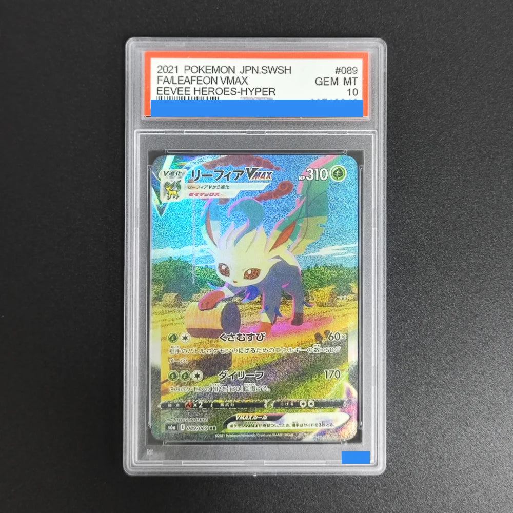Japanese eeveelution sar GEM MT 10 Proxy slabs